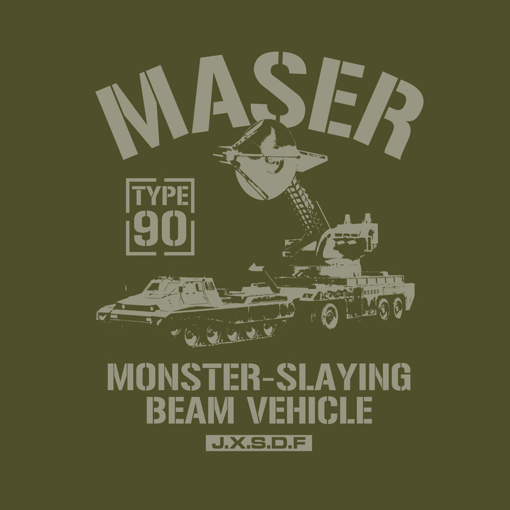 ゴジラ 90式メーサー殺獣光線車Tシャツ/MOSS-S 画像 2 | AniSmile