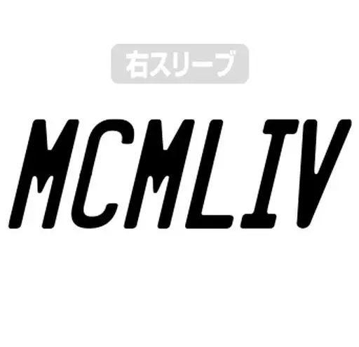 ゴジラ'54Tシャツ/WHITE-M 画像 2 | AniSmile