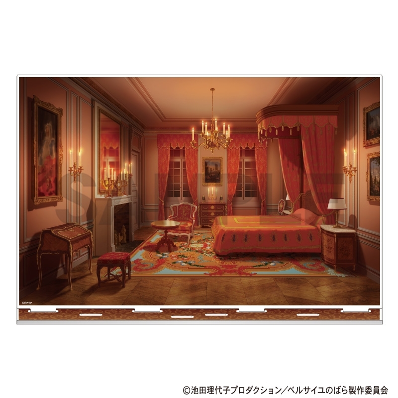 ベルサイユのばら 背景アクリルスタンド オスカル 部屋 - 公式商品画像 | AniSmile