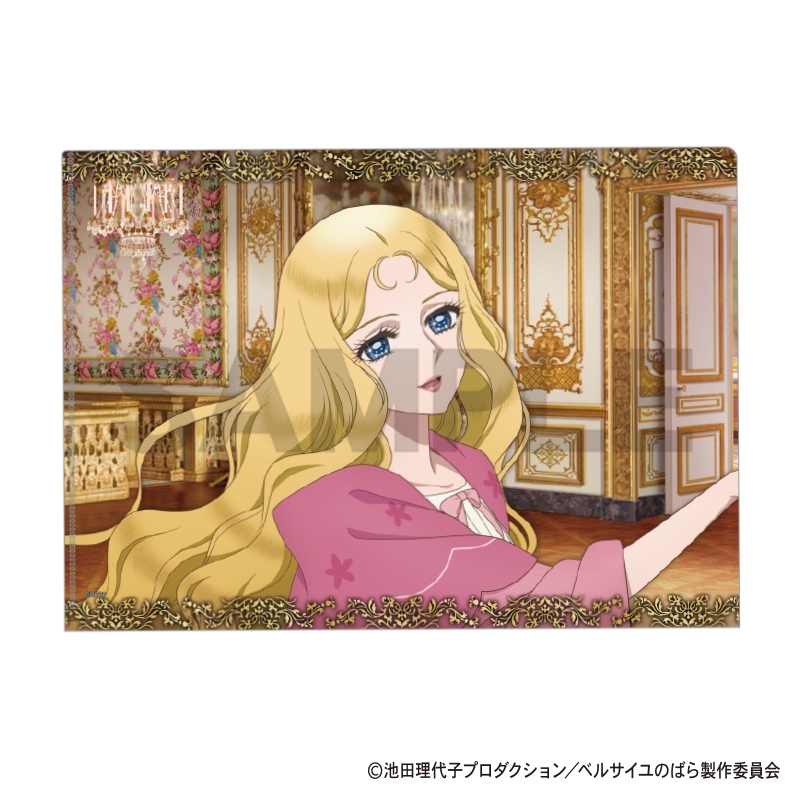 ベルサイユのばら シングルクリアファイル アントワネット 私服 画像 2 | AniSmile