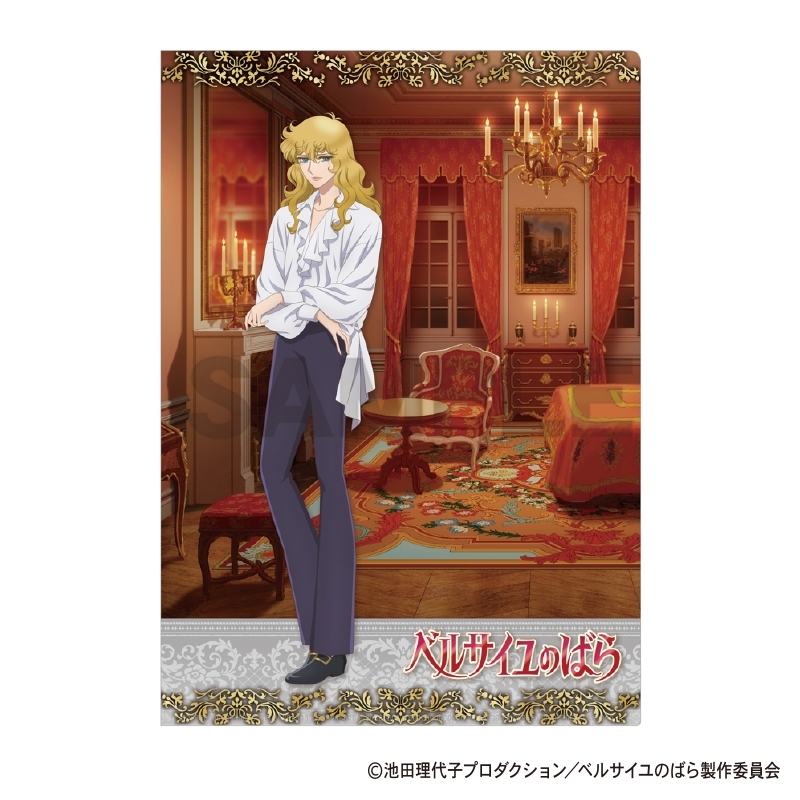 ベルサイユのばら シングルクリアファイル オスカル 私服 - 公式商品画像 | AniSmile