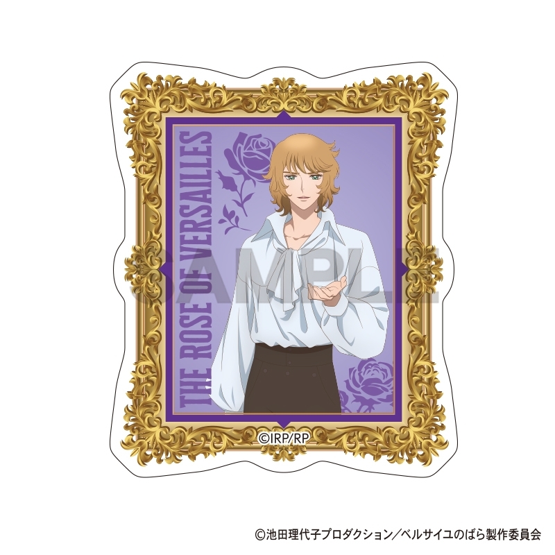 ベルサイユのばら アクリルマグネット フェルゼン 私服 - 公式商品画像 | AniSmile