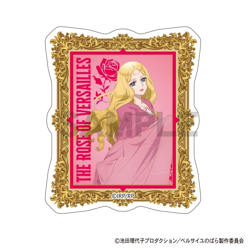 ベルサイユのばら アクリルマグネット アントワネット 私服 - 公式商品画像 | AniSmile