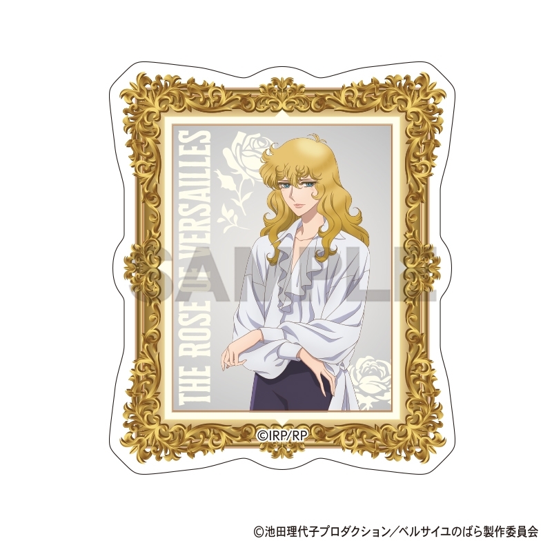ベルサイユのばら アクリルマグネット オスカル 私服 - 公式商品画像 | AniSmile