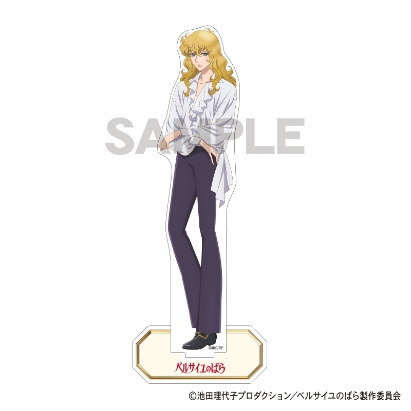 ベルサイユのばら アクリルスタンド オスカル 私服 - 公式商品画像 | AniSmile