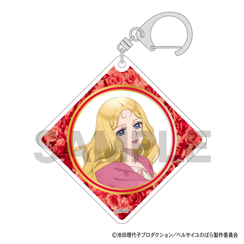 ベルサイユのばら トレーディングアクリルキーホルダー 私服 画像 4 | AniSmile