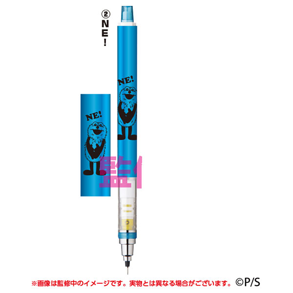 パペットスンスン クルトガ ②NE! - 公式商品画像 | AniSmile