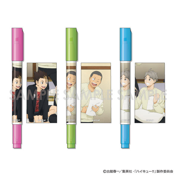 ハイキュー!! 蛍光ペンセット ~決戦前夜!~ Bセット - official product image | AniSmile