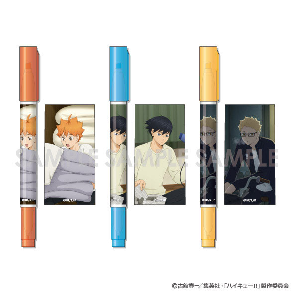 ハイキュー!! 蛍光ペンセット ~決戦前夜!~ Aセット - 公式商品画像 | AniSmile