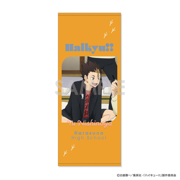 ハイキュー!! タオル ~決戦前夜!~ 4.西谷 夕 - 公式商品画像 | AniSmile