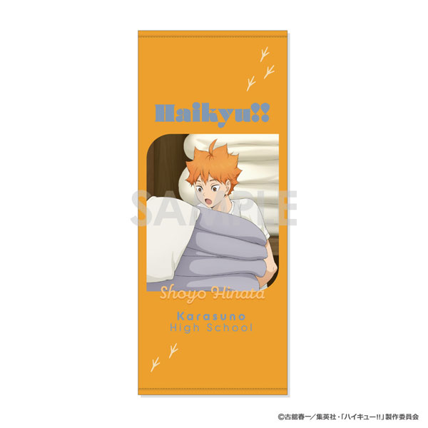 ハイキュー!! タオル ~決戦前夜!~ 1.日向翔陽 - 公式商品画像 | AniSmile