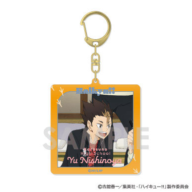ハイキュー!! アクリルキーホルダー ~決戦前夜!~ 4.西谷 夕 - 公式商品画像 | AniSmile