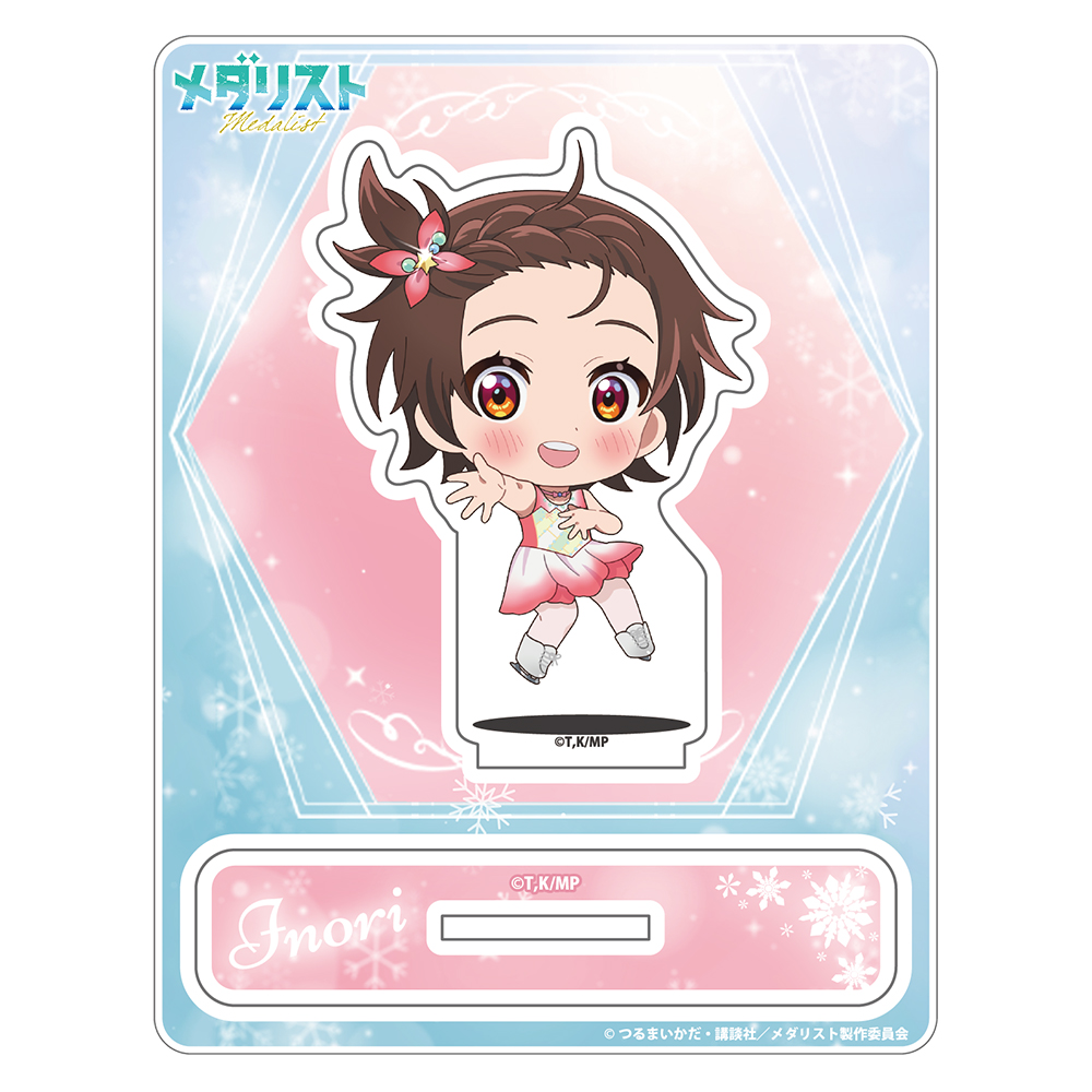 メダリスト「結束いのり」じゃんこれアクリルスタンド - 公式商品画像 | AniSmile