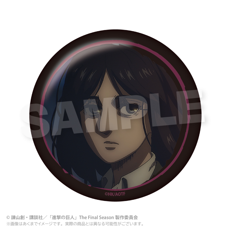 進撃の巨人 トレーディング缶バッジ クローズアップver. Vol.2 PCS - 公式商品画像 | AniSmile