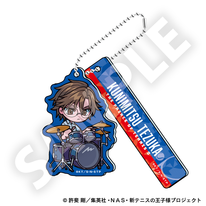 新テニスの王子様 デフォルメアクリルキーホルダー 手塚国光 バンドVer. - 公式商品画像 | AniSmile
