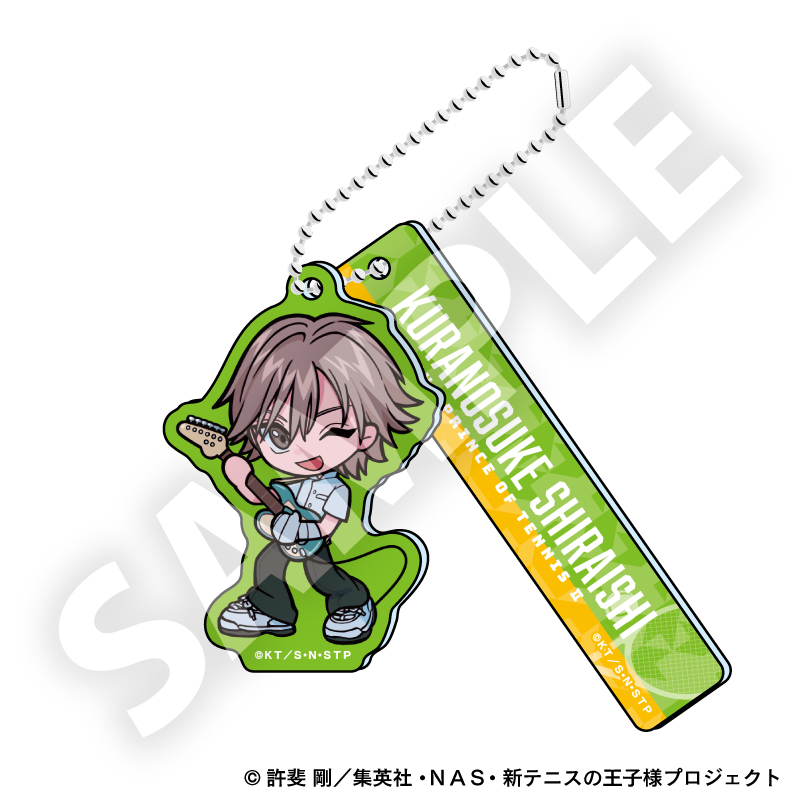 新テニスの王子様 デフォルメアクリルキーホルダー 白石蔵ノ介 バンドVer. - 公式商品画像 | AniSmile