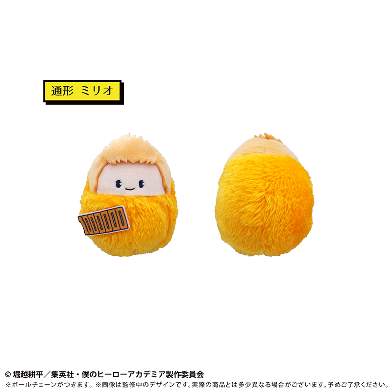 僕のヒーローアカデミア くるみたぴぬい Vol.3 图片 2 | AniSmile