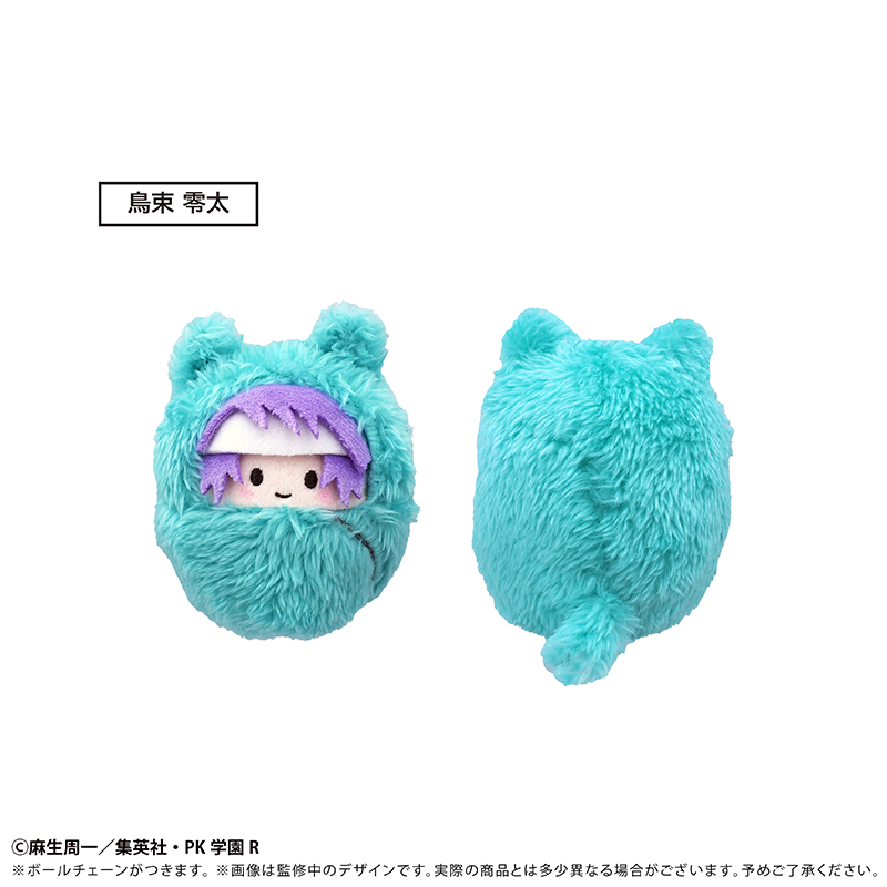 斉木楠雄のΨ難 くるみたぴぬい 画像 5 | AniSmile