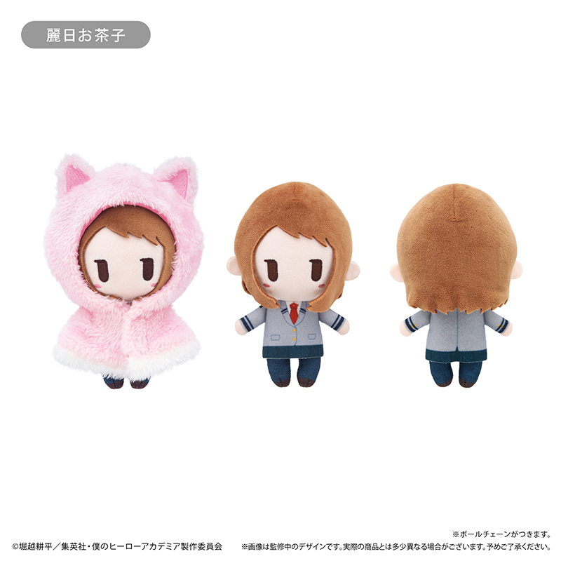僕のヒーローアカデミア ケープたぴぬい 麗日お茶子 - 公式商品画像 | AniSmile