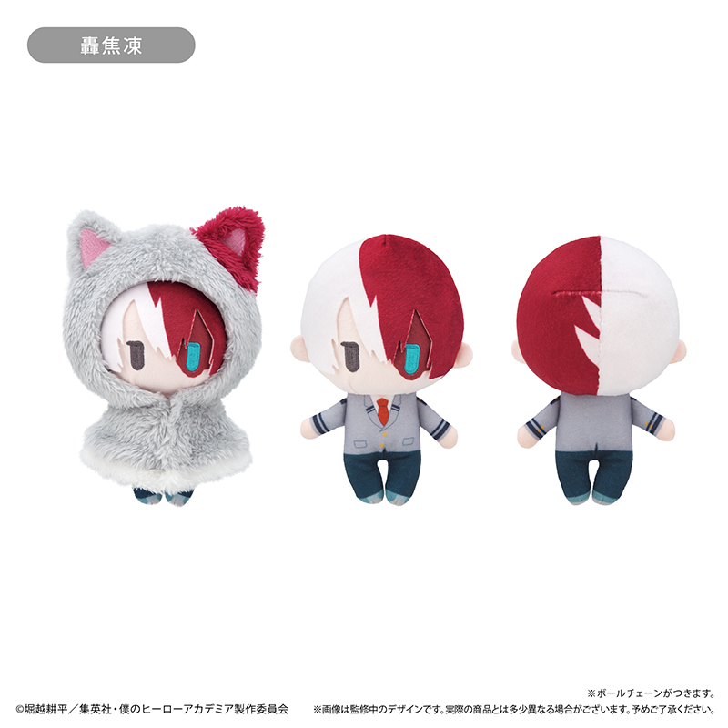 僕のヒーローアカデミア ケープたぴぬい 轟焦凍 - 公式商品画像 | AniSmile