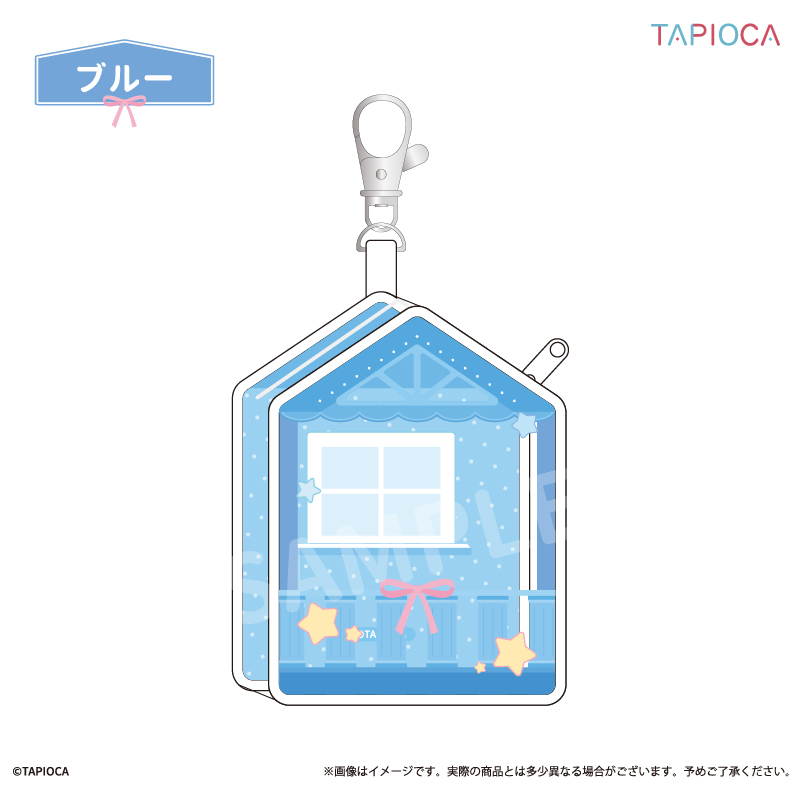 タピオカオリジナル タピオカオリジナル マイホーム クリアポーチ ブルー - 公式商品画像 | AniSmile