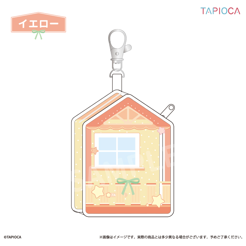 タピオカオリジナル タピオカオリジナル マイホーム クリアポーチ イエロー - 公式商品画像 | AniSmile