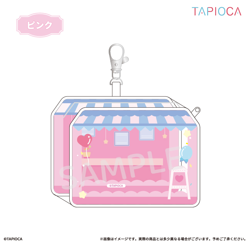 タピオカオリジナル タピオカオリジナル カフェ風 クリアポーチ ピンク - 公式商品画像 | AniSmile