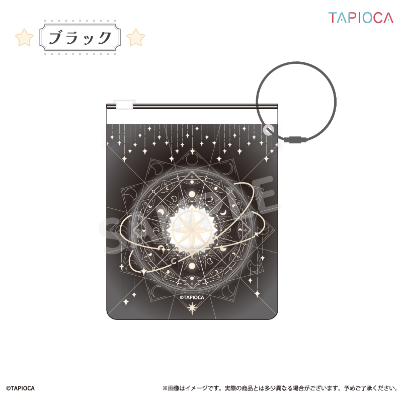 タピオカオリジナル タピオカオリジナル 魔法 マルチジッパー ブラック - 公式商品画像 | AniSmile