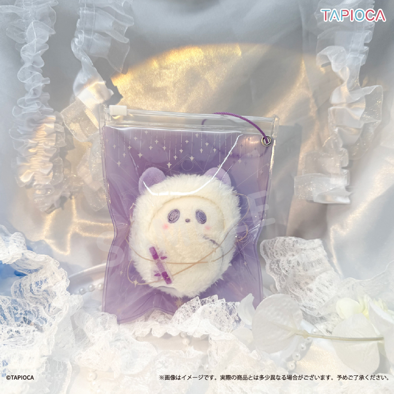 タピオカオリジナル タピオカオリジナル 魔法 マルチジッパー グリーン 画像 3 | AniSmile