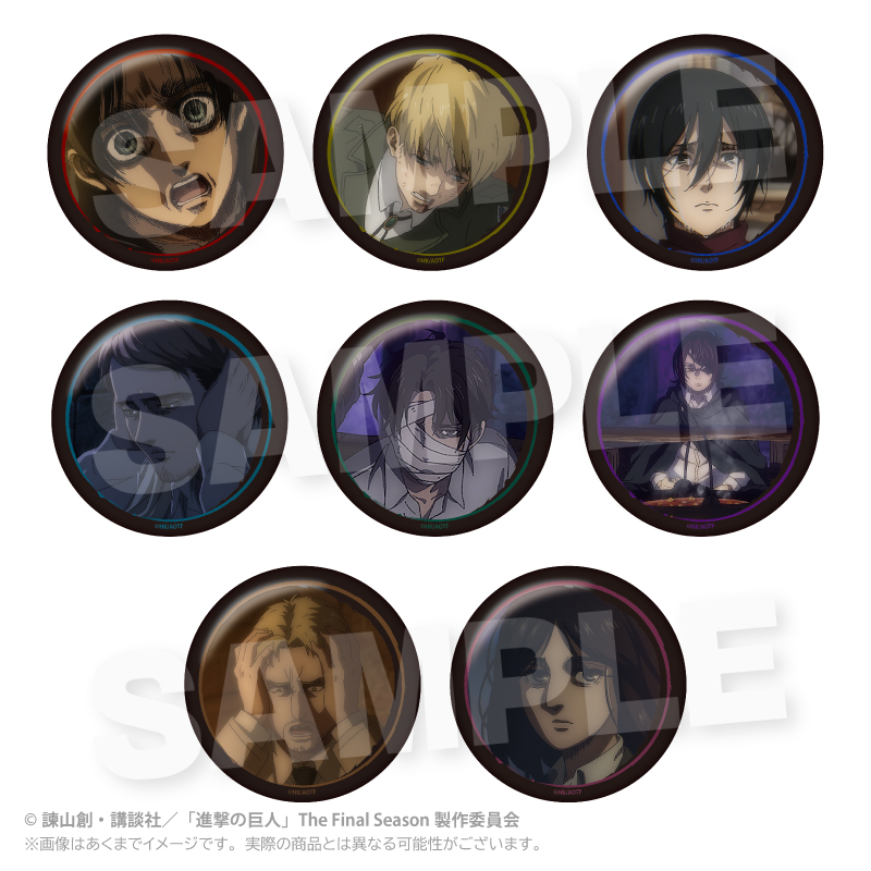 進撃の巨人 トレーディング缶バッジ クローズアップver. Vol.2 PCS 画像 2 | AniSmile