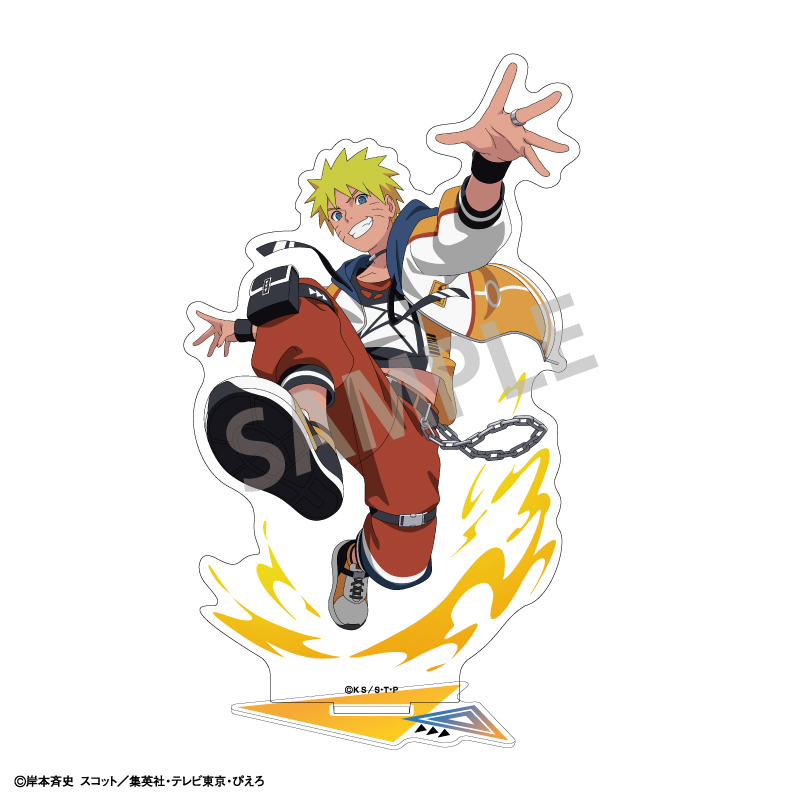 NARUTO-疾風伝- アクリルスタンド うずまきナルト/パルクール - 公式商品画像 | AniSmile