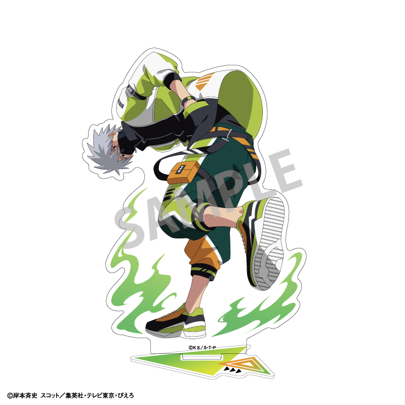 NARUTO-ナルト- 疾風伝 アクリルスタンド はたけカカシ/パルクール - 公式商品画像 | AniSmile