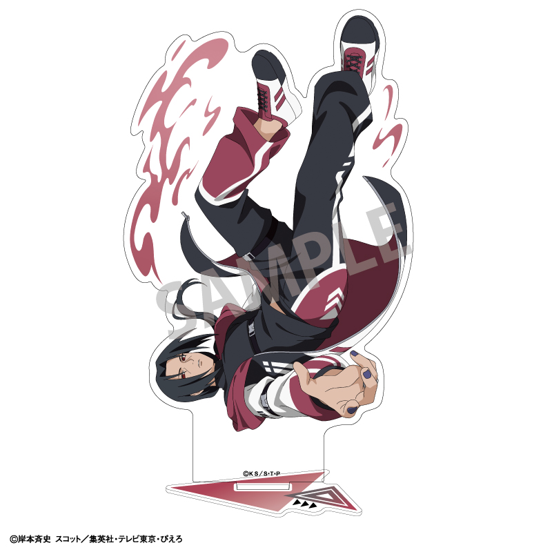 NARUTO-ナルト- 疾風伝 アクリルスタンド うちはイタチ/パルクール - 公式商品画像 | AniSmile