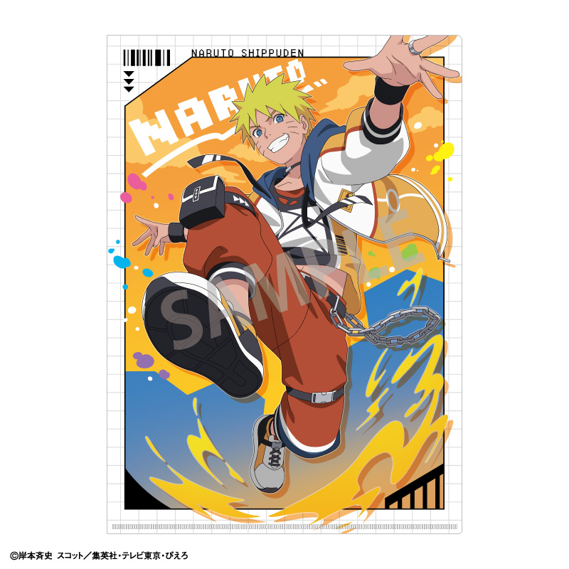 NARUTO-疾風伝- A4シングルクリアファイル うずまきナルト/パルクール - 公式商品画像 | AniSmile