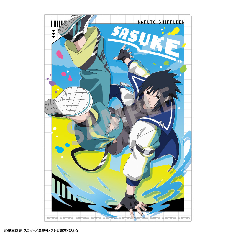 NARUTO-ナルト- 疾風伝 A4シングルクリアファイル うちはサスケ/パルクール 画像 2 | AniSmile