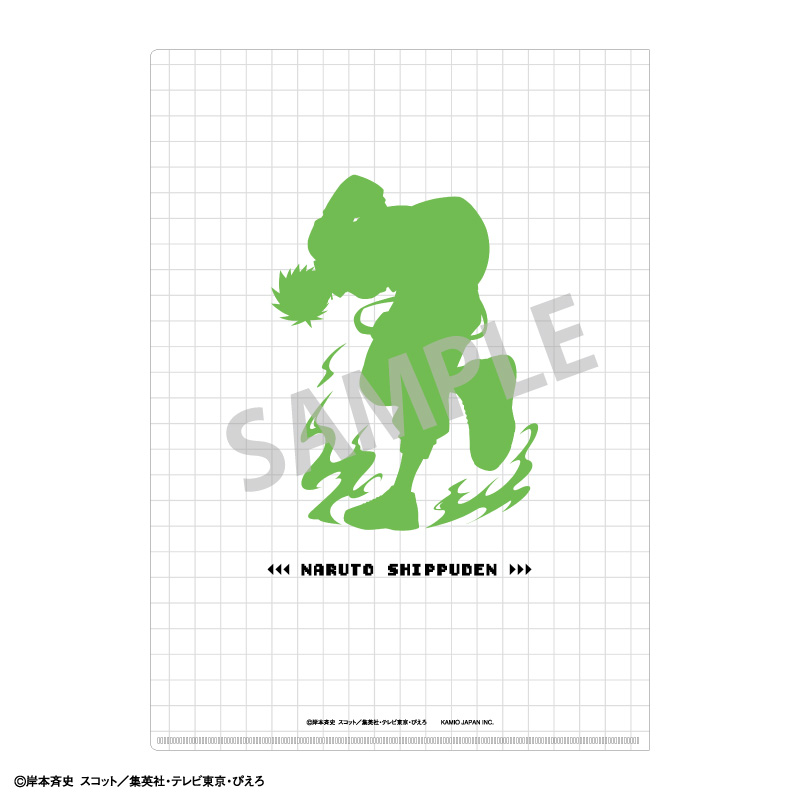 NARUTO-ナルト- 疾風伝 A4シングルクリアファイル はたけカカシ/パルクール - 公式商品画像 | AniSmile