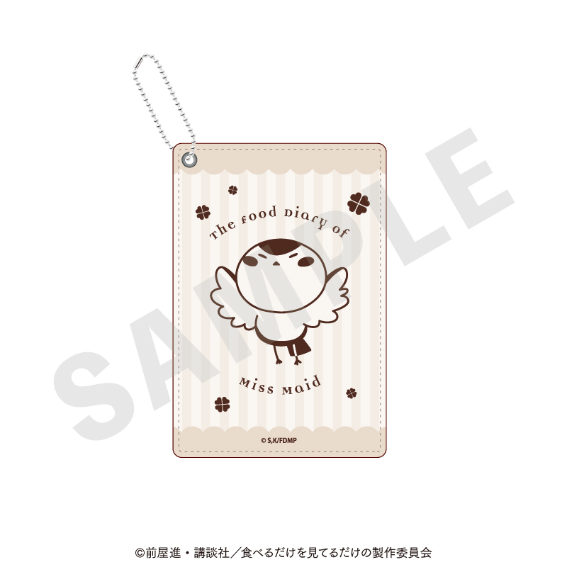 メイドさんは食べるだけ カードケース(チュン) - 公式商品画像 | AniSmile