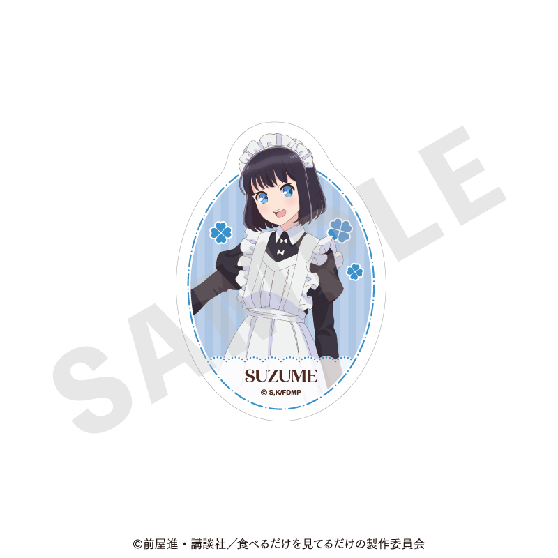 メイドさんは食べるだけ ステッカーセット(橘スズメ) 画像 2 | AniSmile
