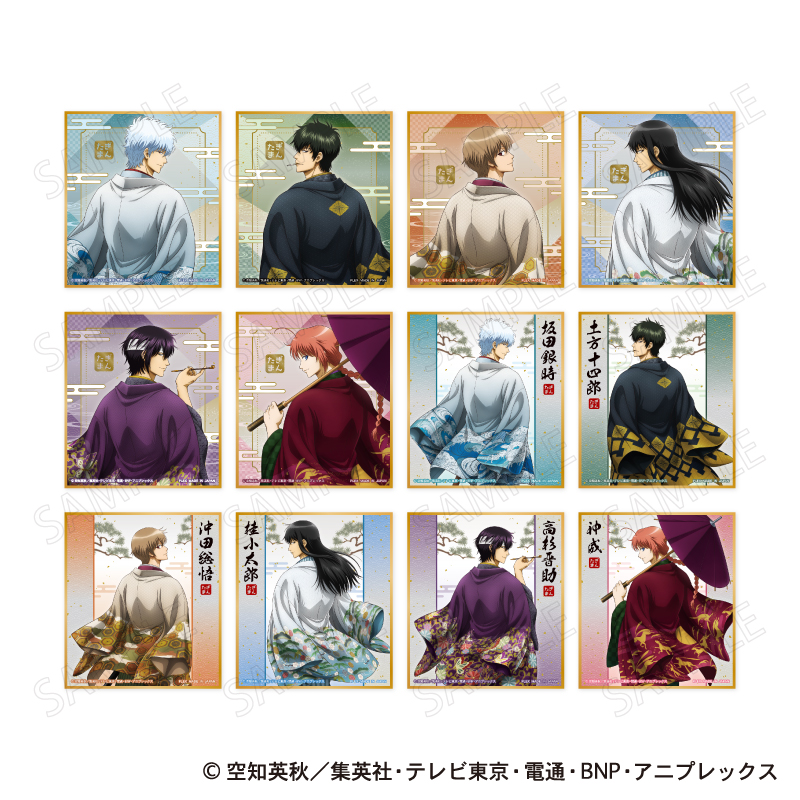 銀魂 色紙コレクション 和装×振り向き Ver. - 官方商品图片 | AniSmile