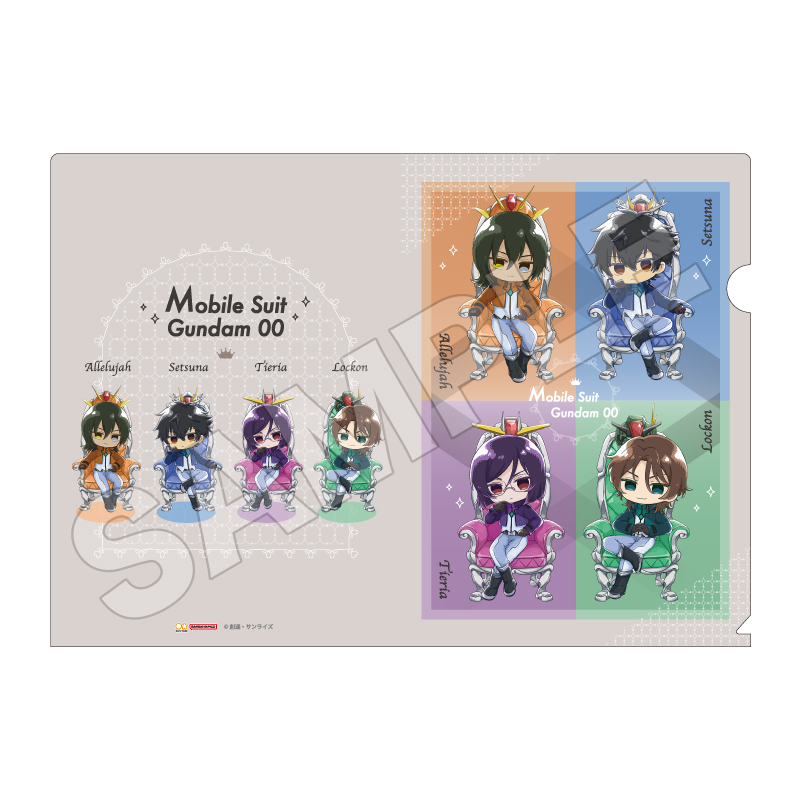 機動戦士ガンダム00 Sketchu! 玉座 A4クリアファイル - 公式商品画像 | AniSmile