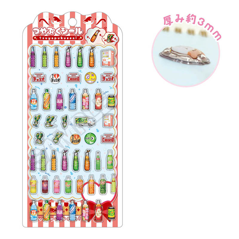 チェリオ つやぷくシール - 公式商品画像 | AniSmile