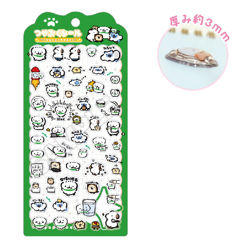 NERDOG つやぷくシール - 公式商品画像 | AniSmile