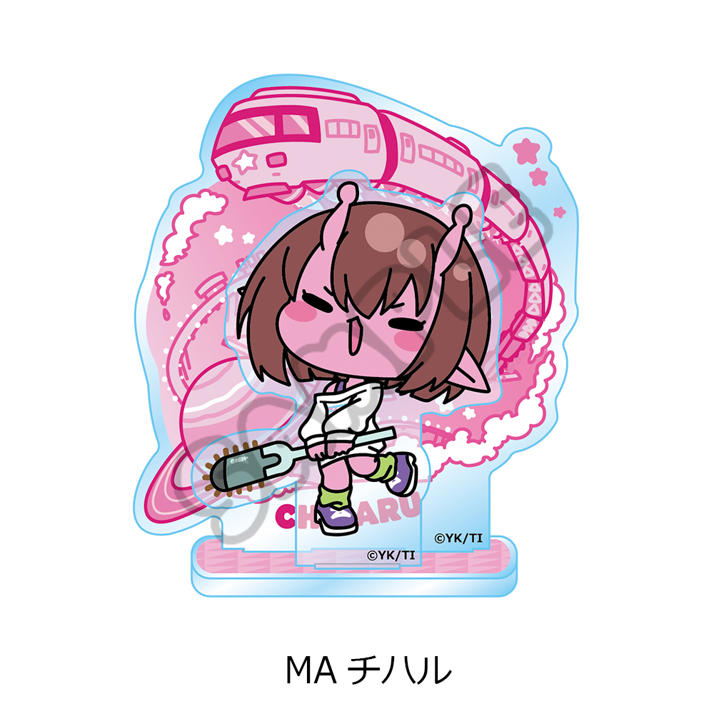 アニメ『銀河特急 ミルキー☆サブウェイ』 アクリルスタンド(mochocho) MA(チハル) 画像 3 | AniSmile