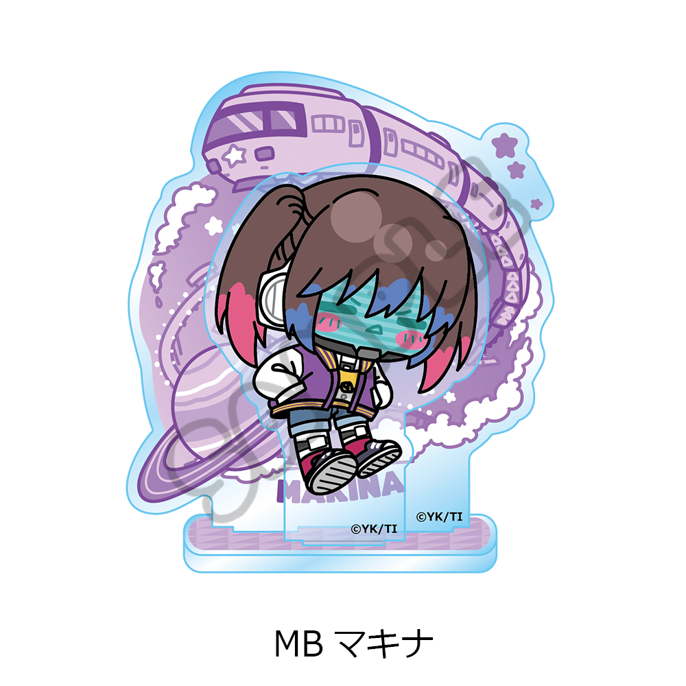アニメ『銀河特急 ミルキー☆サブウェイ』 アクリルスタンド(mochocho) MB(マキナ) 画像 3 | AniSmile