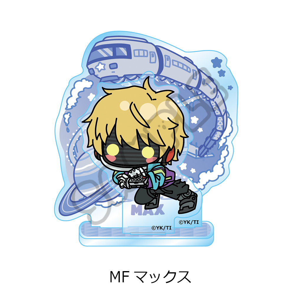 アニメ『銀河特急 ミルキー☆サブウェイ』 アクリルスタンド(mochocho) MF(マックス) 画像 3 | AniSmile