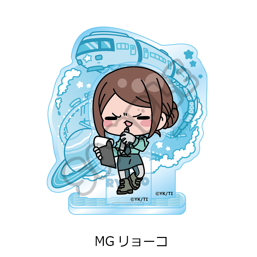 アニメ『銀河特急 ミルキー☆サブウェイ』 アクリルスタンド(mochocho) MG(リョーコ) 画像 3 | AniSmile