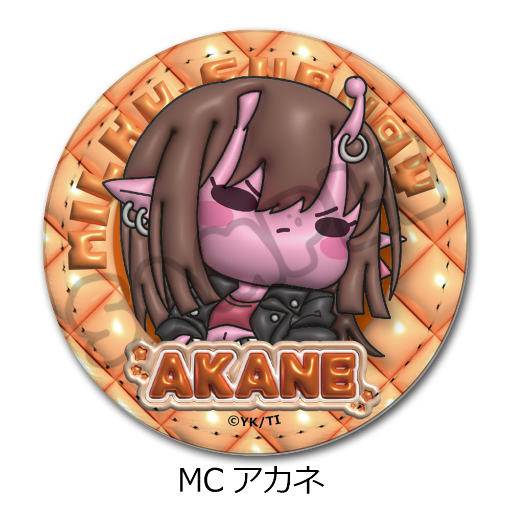 アニメ『銀河特急 ミルキー☆サブウェイ』 レザーバッジ(丸形)(mochocho) MC(アカネ) - 公式商品画像 | AniSmile