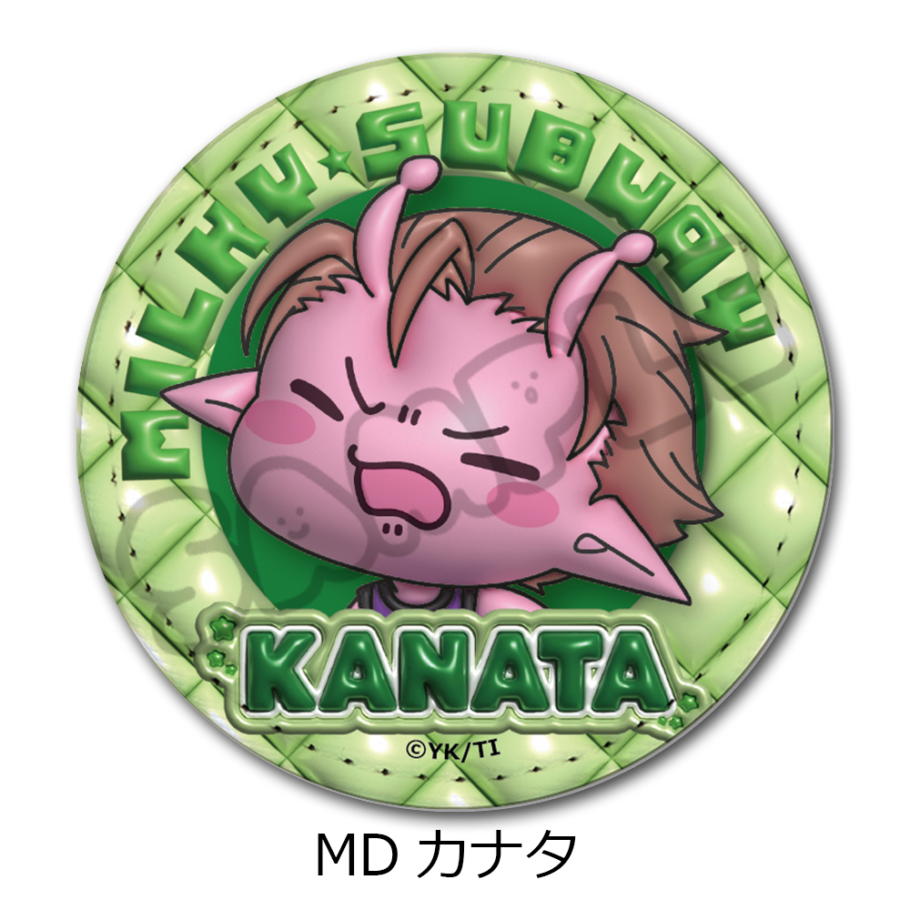 アニメ『銀河特急 ミルキー☆サブウェイ』 レザーバッジ(丸形)(mochocho) MD(カナタ) - 公式商品画像 | AniSmile