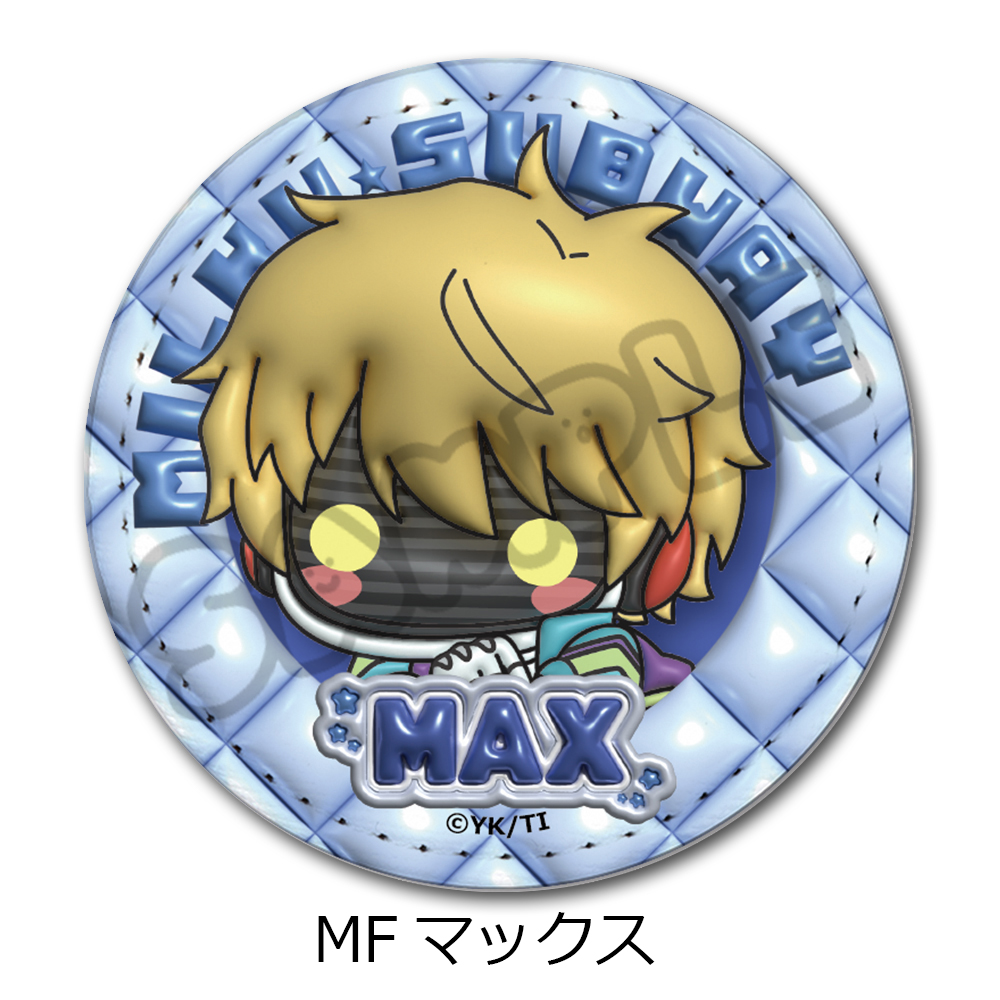アニメ『銀河特急 ミルキー☆サブウェイ』 レザーバッジ(丸形)(mochocho) MF(マックス) - 公式商品画像 | AniSmile
