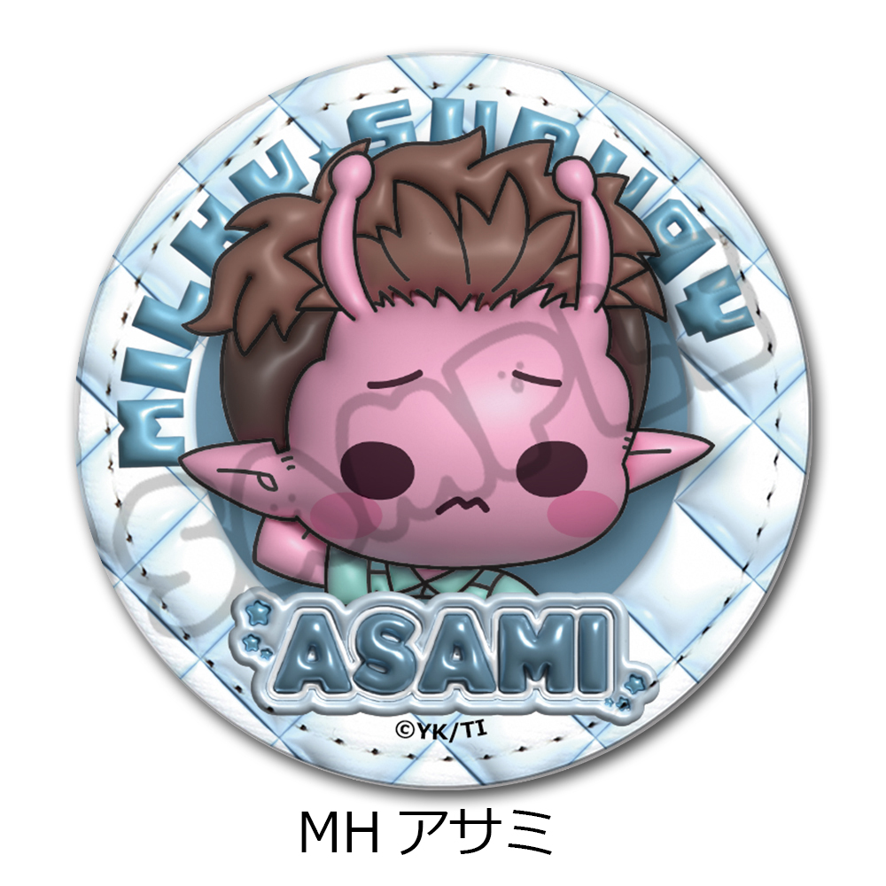 アニメ『銀河特急 ミルキー☆サブウェイ』 レザーバッジ(丸形)(mochocho) MH(アサミ) 画像 2 | AniSmile